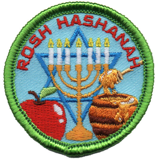 Rosh Hashanah Patch